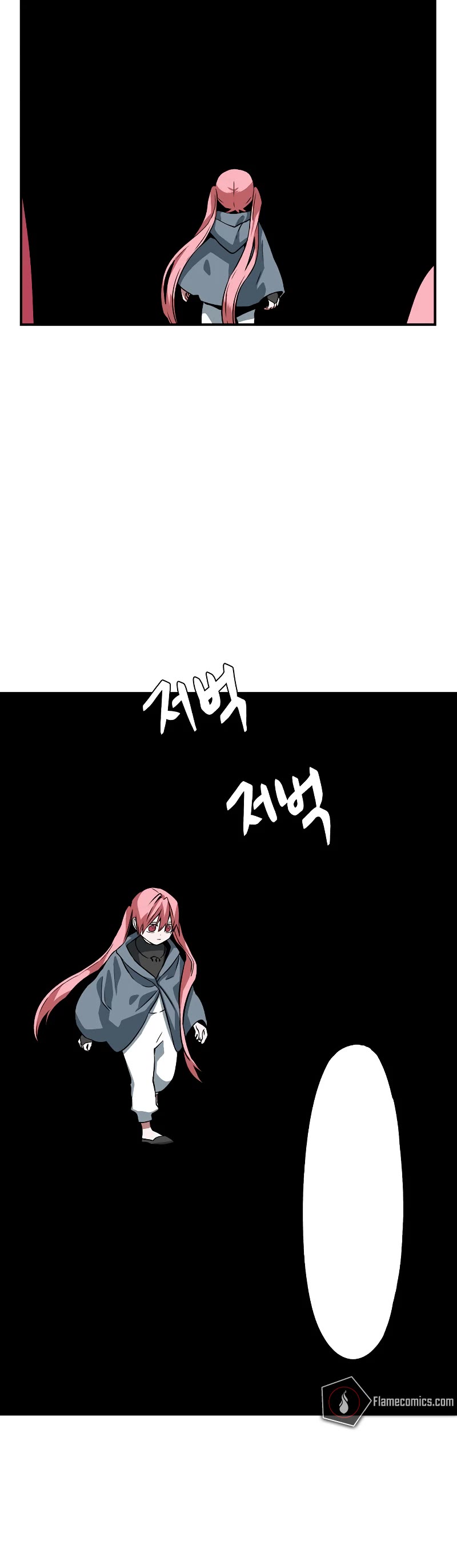 One Step for the Dark Lord Chapter 147 page 20 - Chapter 147: Siren