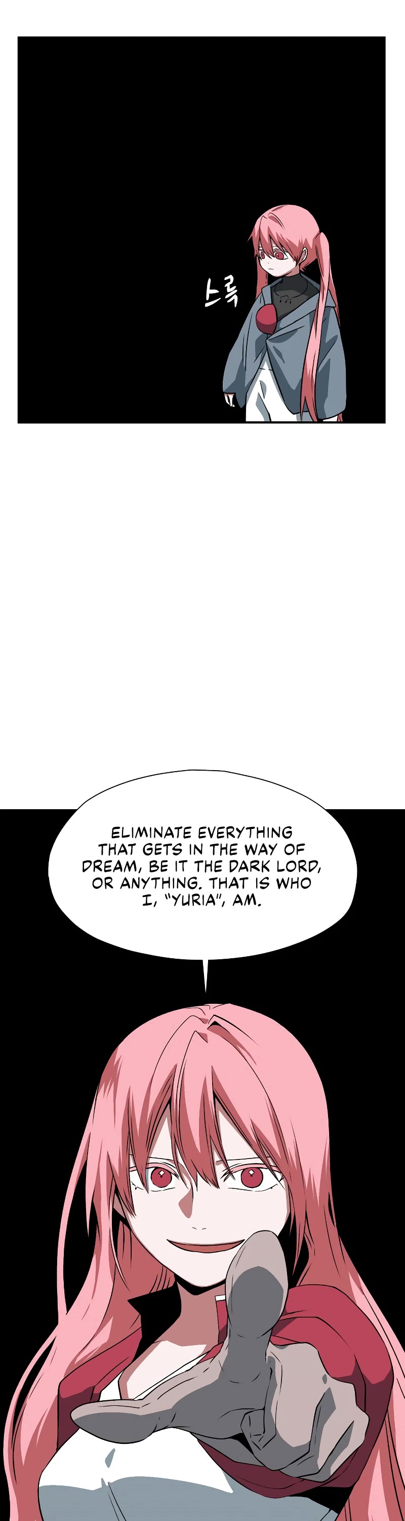 One Step for the Dark Lord Chapter 147 page 23 - Chapter 147: Siren