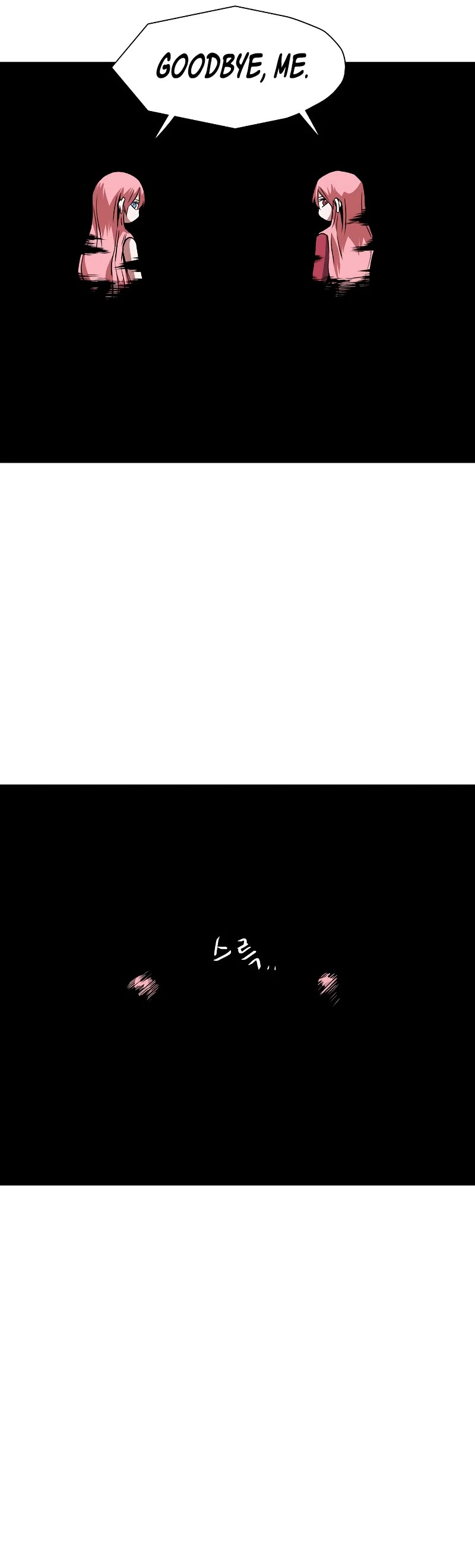 One Step for the Dark Lord Chapter 147 page 29 - Chapter 147: Siren