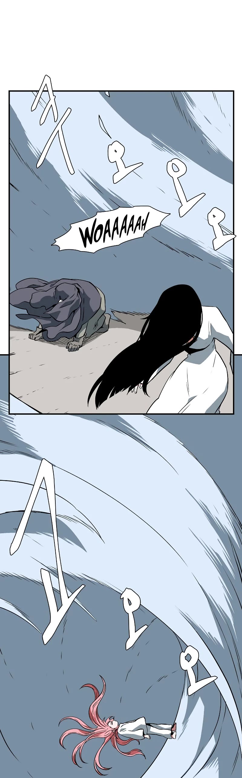One Step for the Dark Lord Chapter 147 page 32 - Chapter 147: Siren
