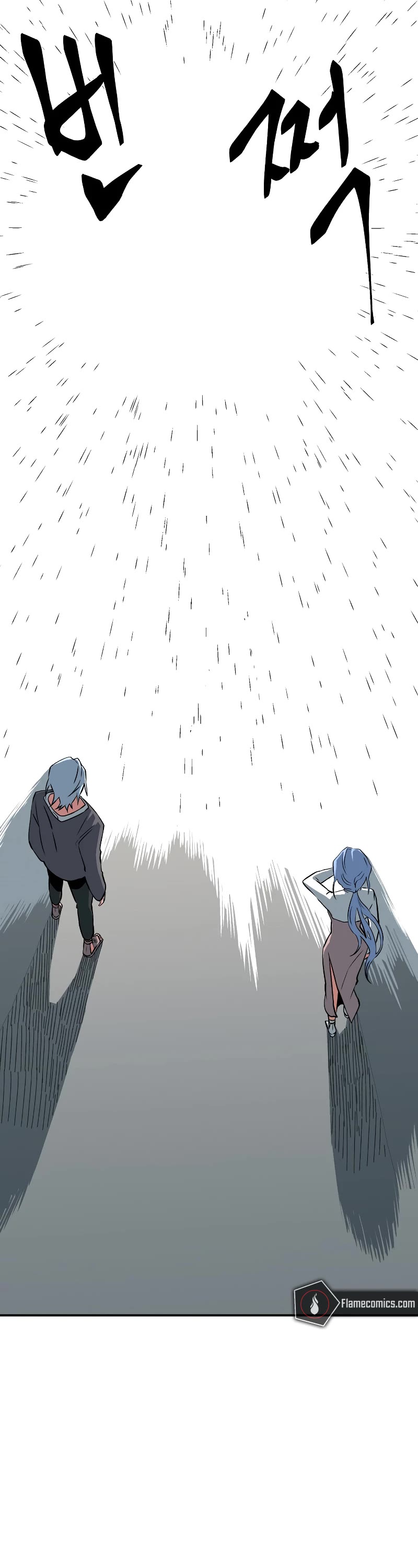 One Step for the Dark Lord Chapter 147 page 35 - Chapter 147: Siren