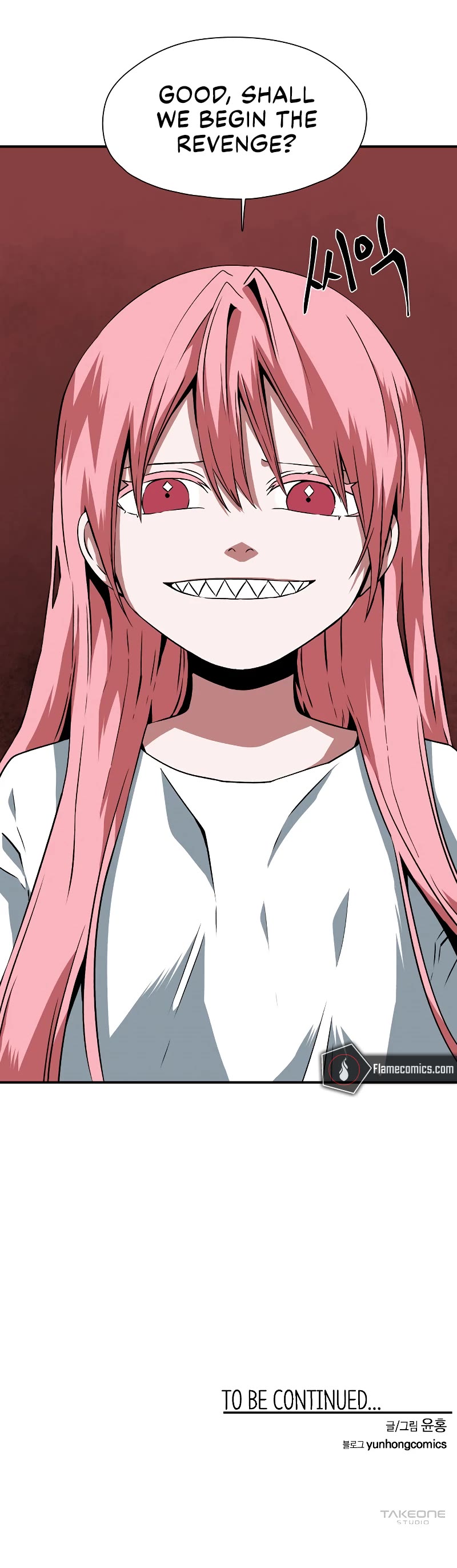 One Step for the Dark Lord Chapter 147 page 46 - Chapter 147: Siren