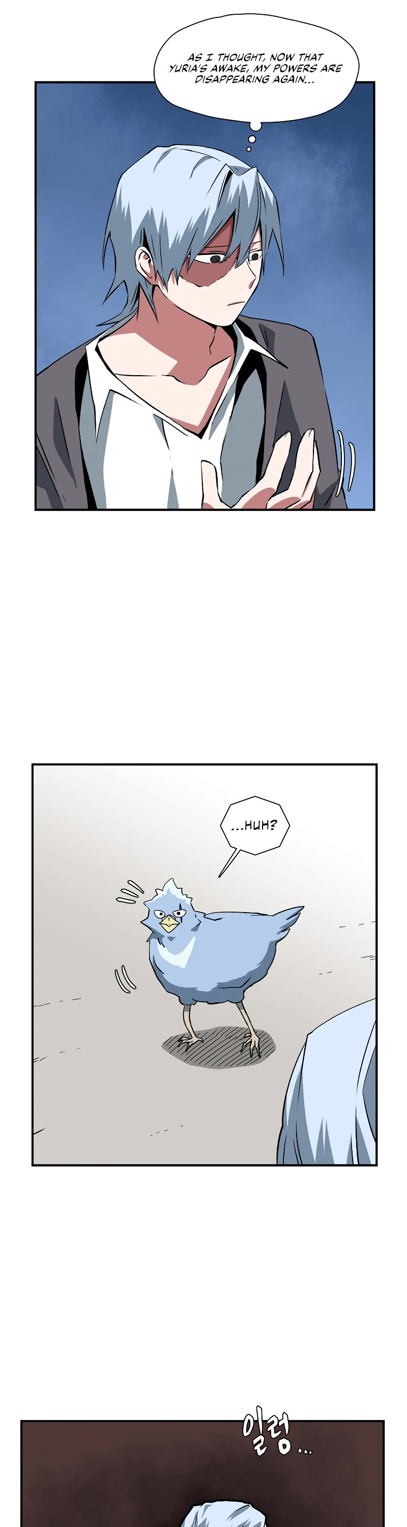One Step for the Dark Lord Chapter 148 page 3 - Chapter 148: Revival