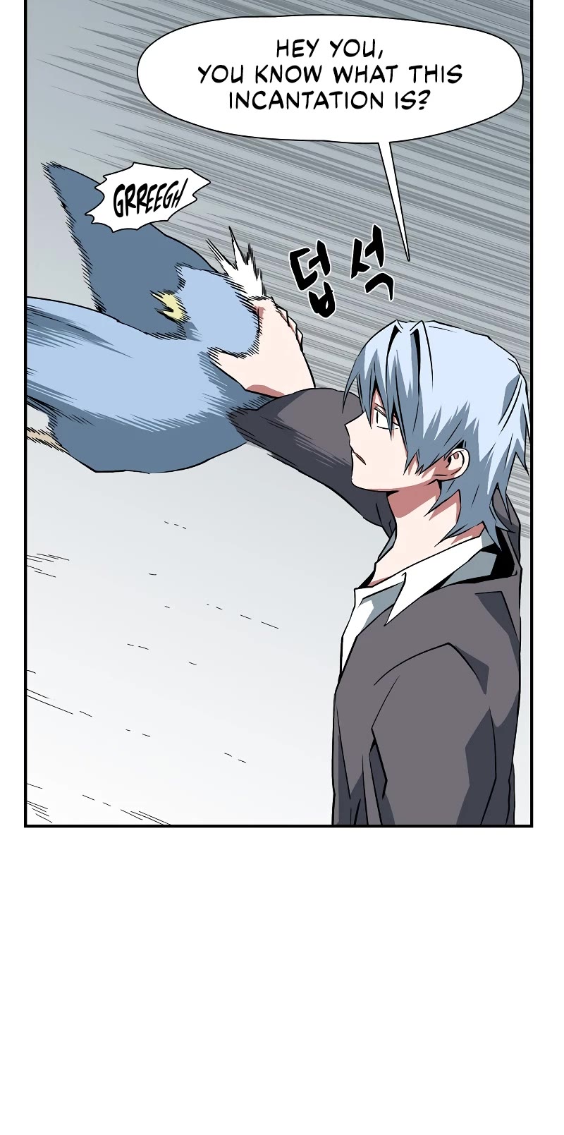 One Step for the Dark Lord Chapter 148 page 6 - Chapter 148: Revival