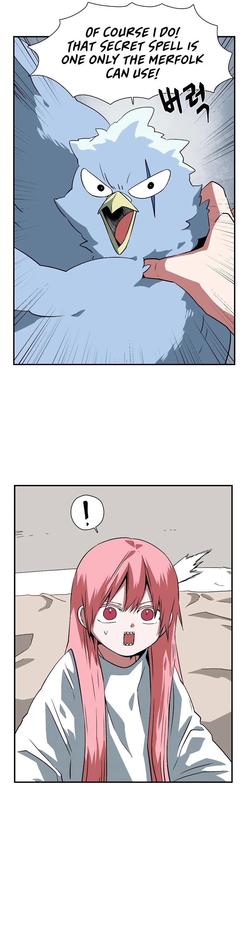 One Step for the Dark Lord Chapter 148 page 7 - Chapter 148: Revival