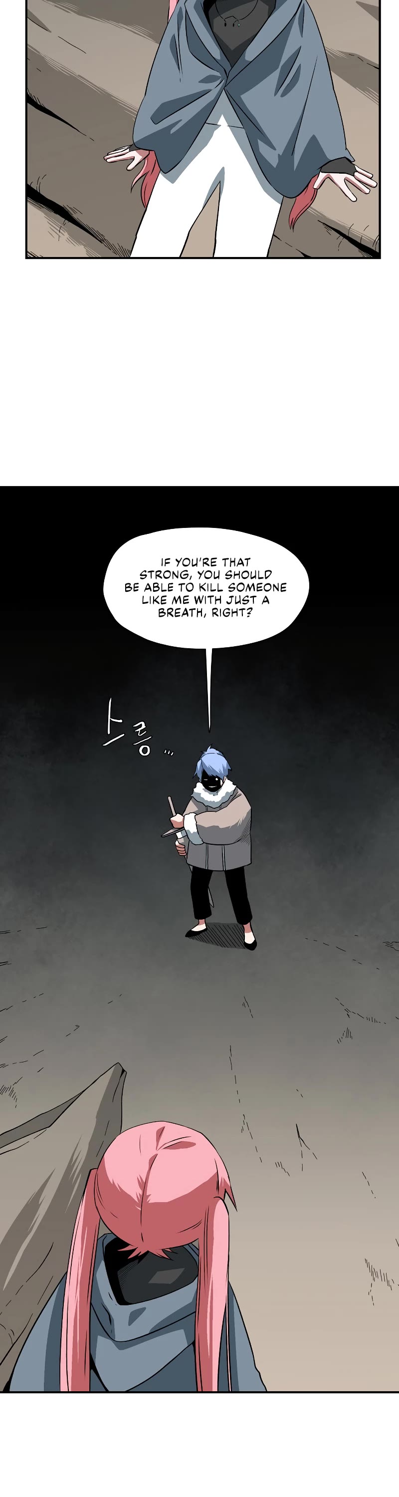 One Step for the Dark Lord Chapter 149 page 11 - Chapter 149: Other Side (4)