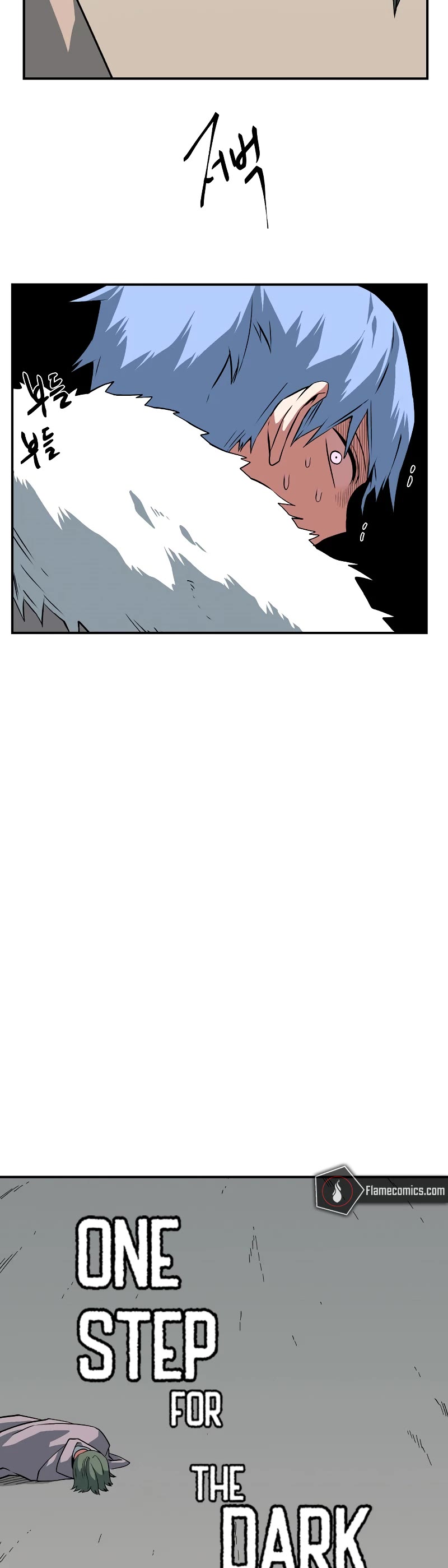 One Step for the Dark Lord Chapter 149 page 16 - Chapter 149: Other Side (4)