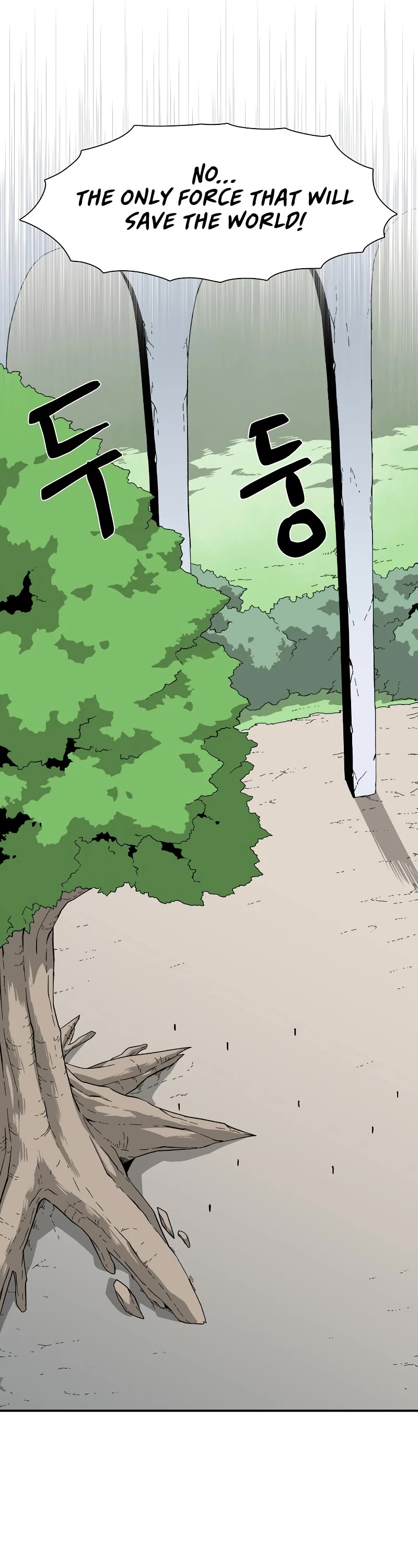 One Step for the Dark Lord Chapter 149 page 6 - Chapter 149: Other Side (4)