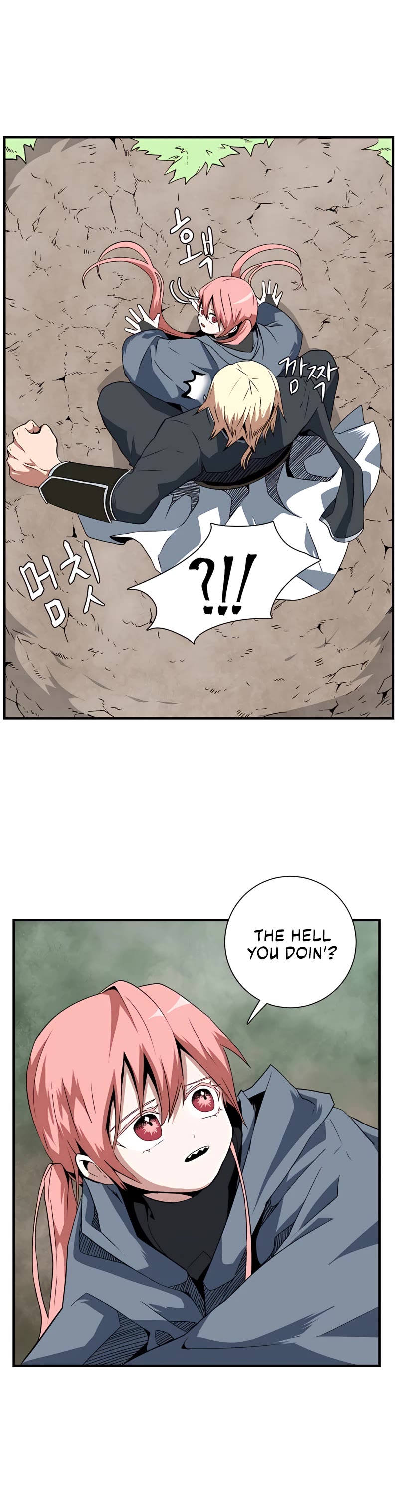 One Step for the Dark Lord Chapter 15 page 10 - Chapter 15