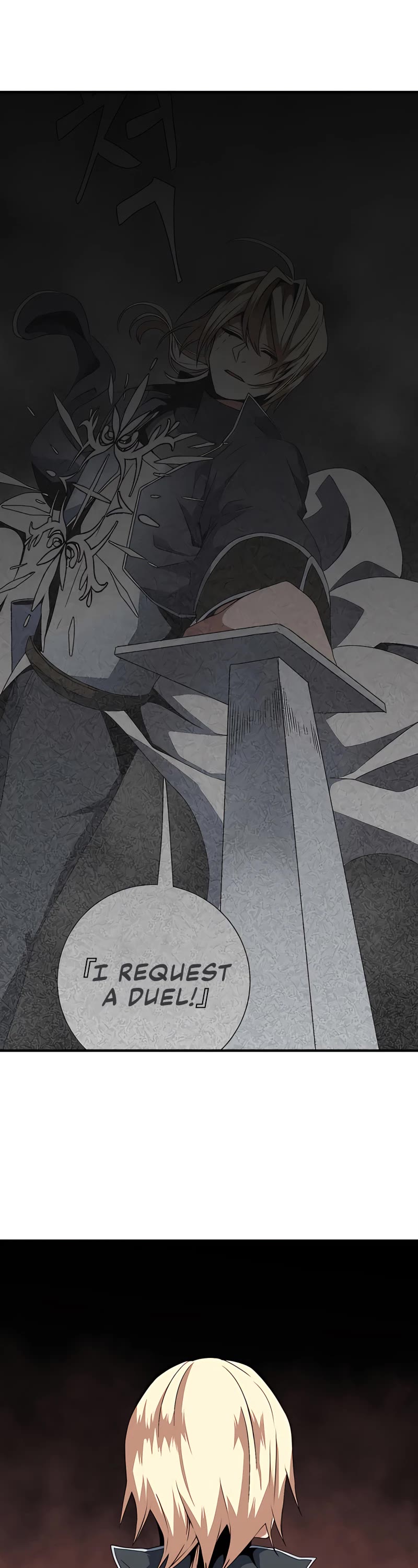 One Step for the Dark Lord Chapter 15 page 14 - Chapter 15