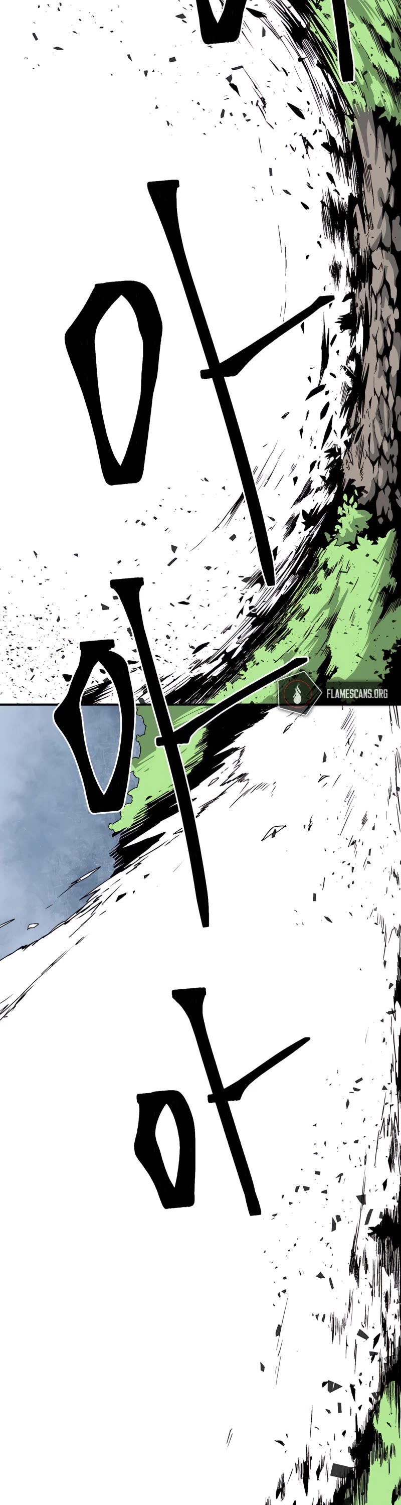 One Step for the Dark Lord Chapter 15 page 18 - Chapter 15