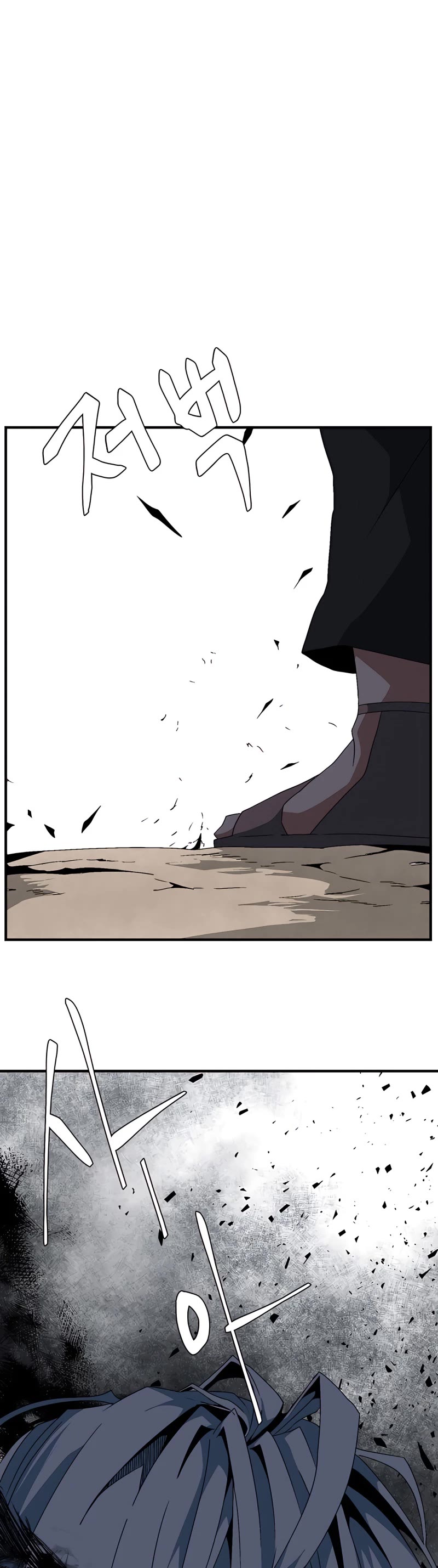 One Step for the Dark Lord Chapter 15 page 33 - Chapter 15