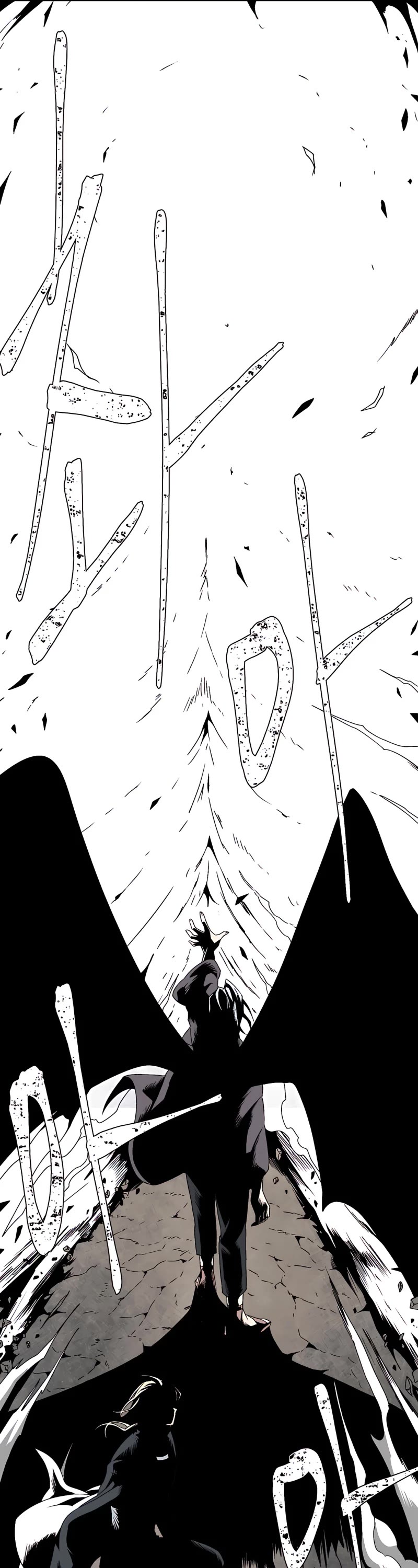 One Step for the Dark Lord Chapter 15 page 35 - Chapter 15