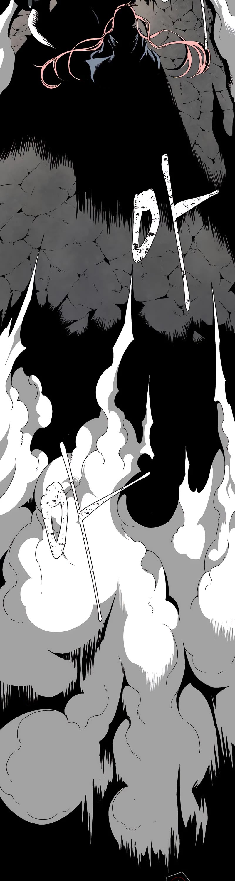 One Step for the Dark Lord Chapter 15 page 36 - Chapter 15