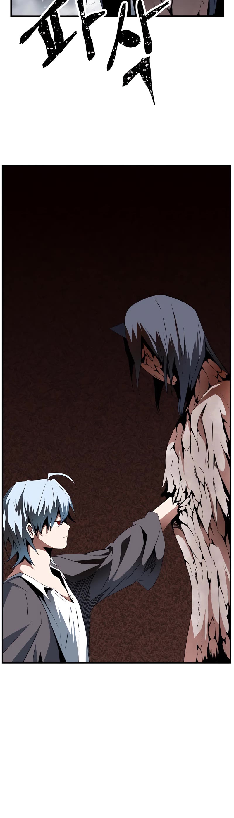 One Step for the Dark Lord Chapter 15 page 38 - Chapter 15