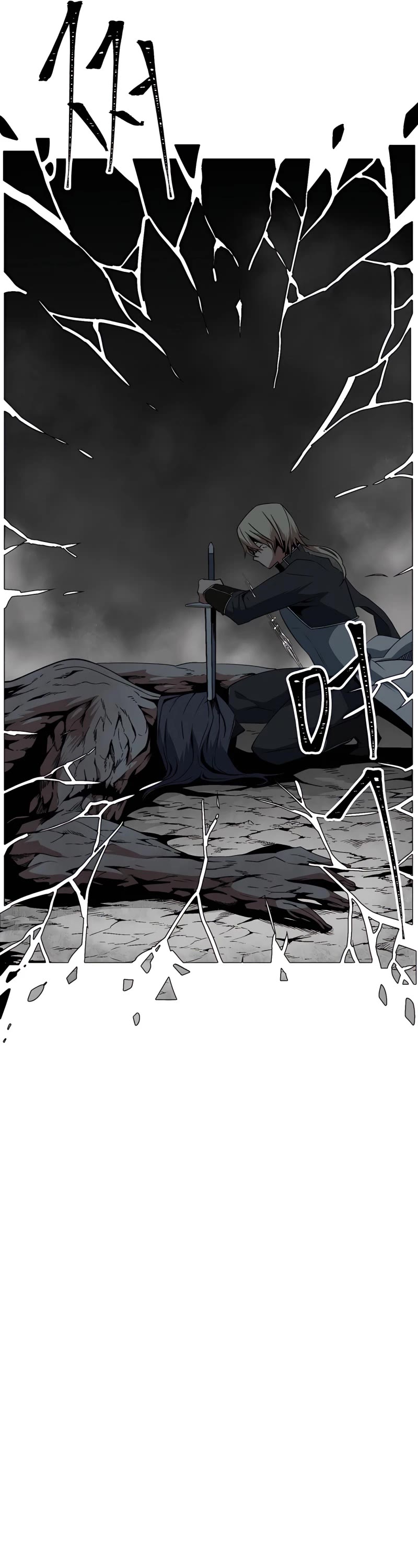 One Step for the Dark Lord Chapter 15 page 6 - Chapter 15