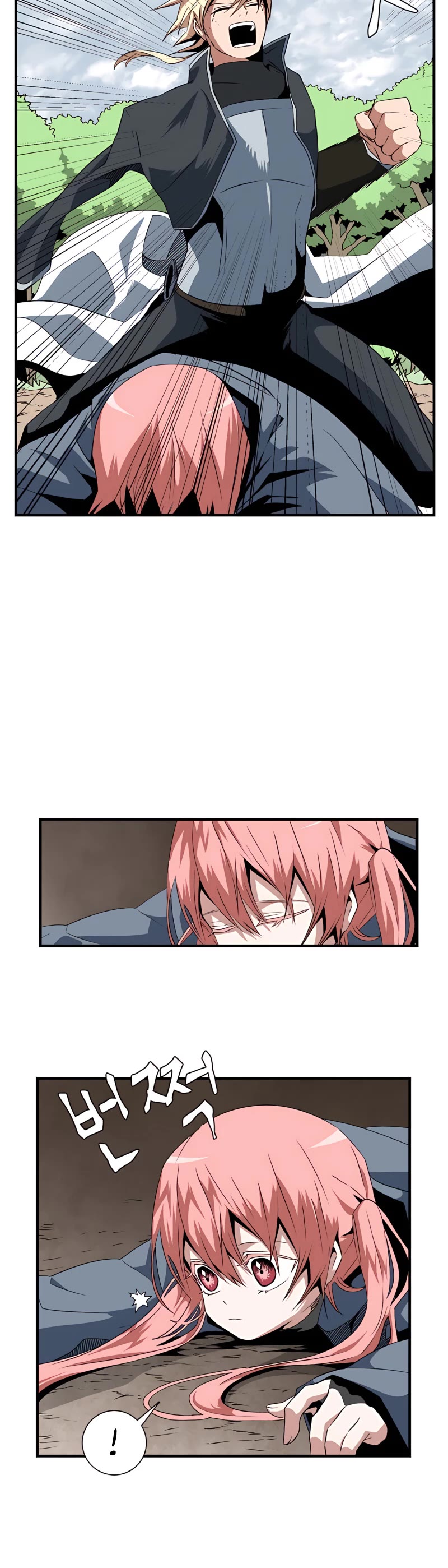 One Step for the Dark Lord Chapter 15 page 9 - Chapter 15