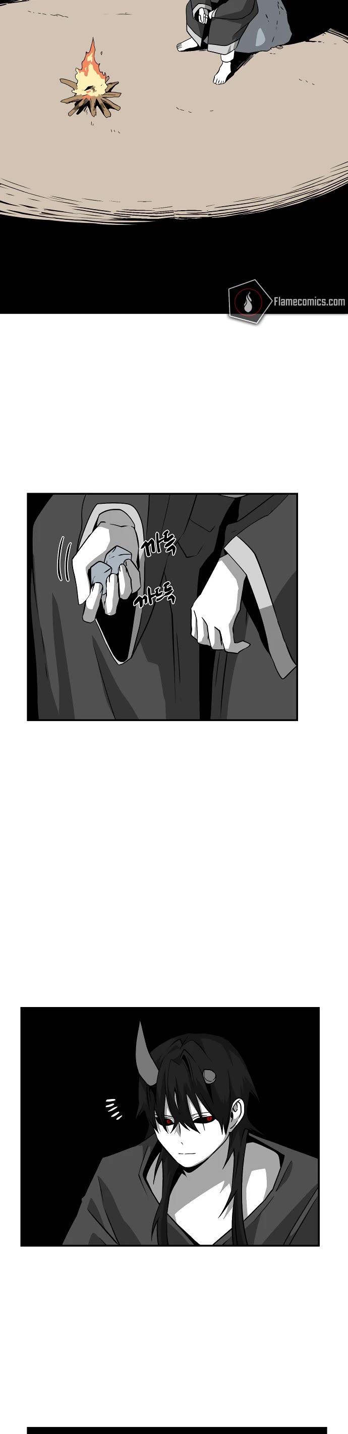 One Step for the Dark Lord Chapter 150 page 11 - Chapter 150: Other Side (5)