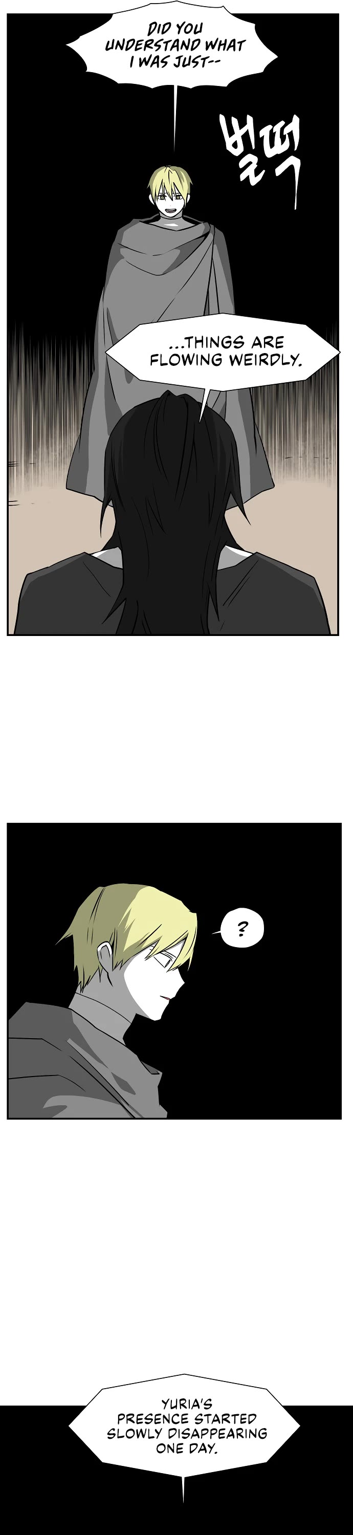 One Step for the Dark Lord Chapter 150 page 32 - Chapter 150: Other Side (5)