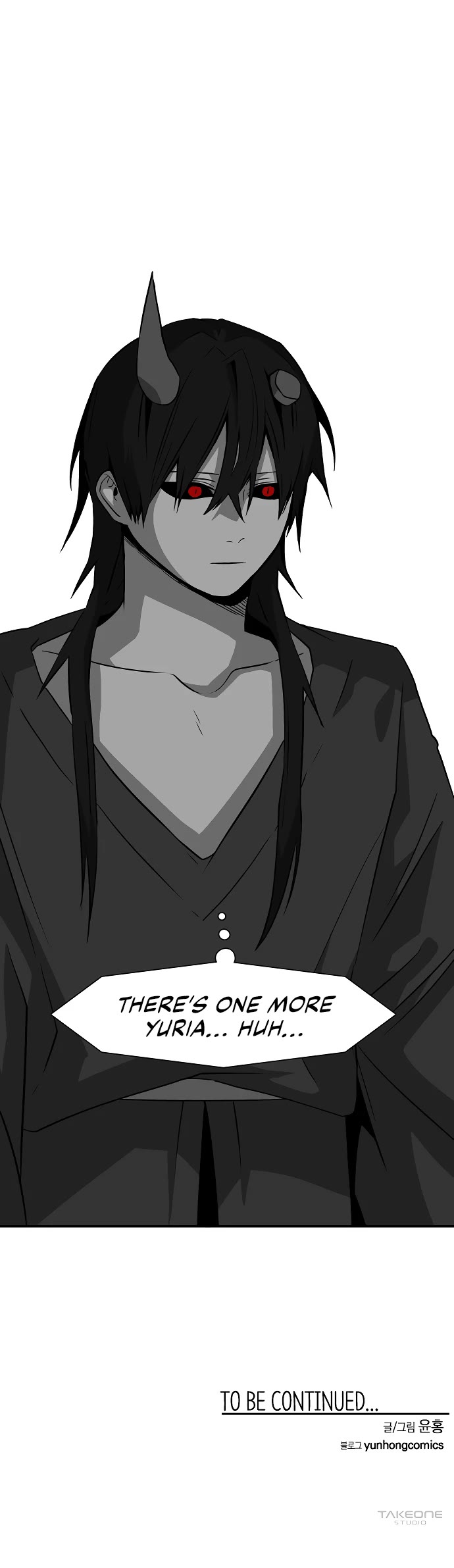 One Step for the Dark Lord Chapter 150 page 38 - Chapter 150: Other Side (5)