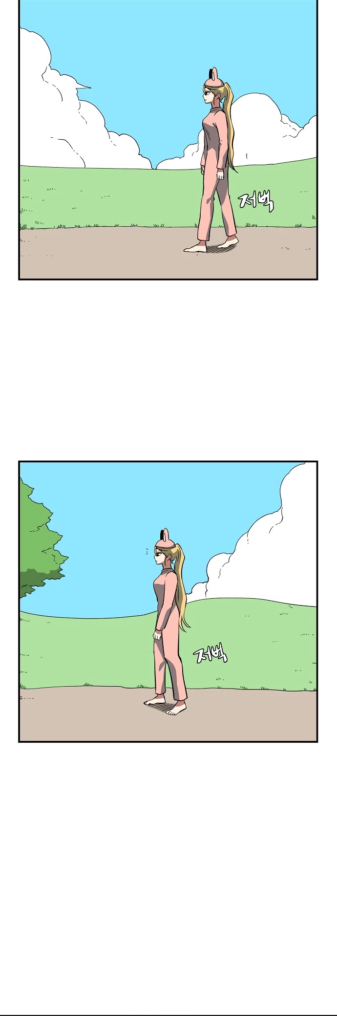 One Step for the Dark Lord Chapter 151 page 28 - Chapter 151: Side Story: Hare and Tortoise Part I