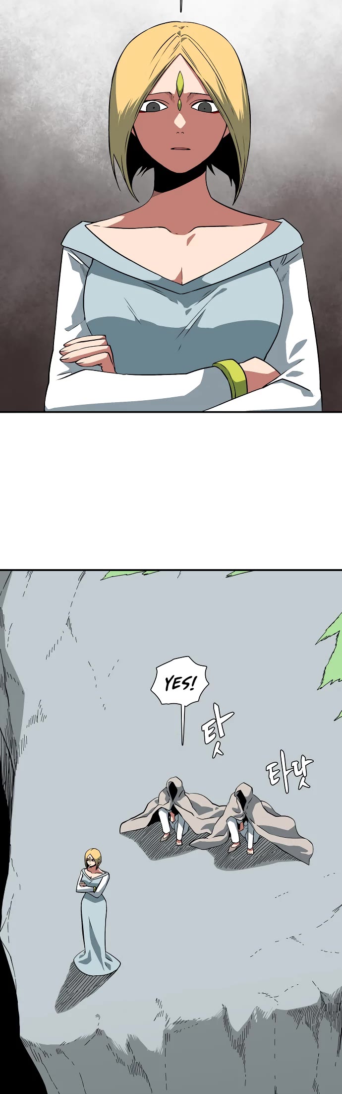 One Step for the Dark Lord Chapter 151 page 4 - Chapter 151: Side Story: Hare and Tortoise Part I