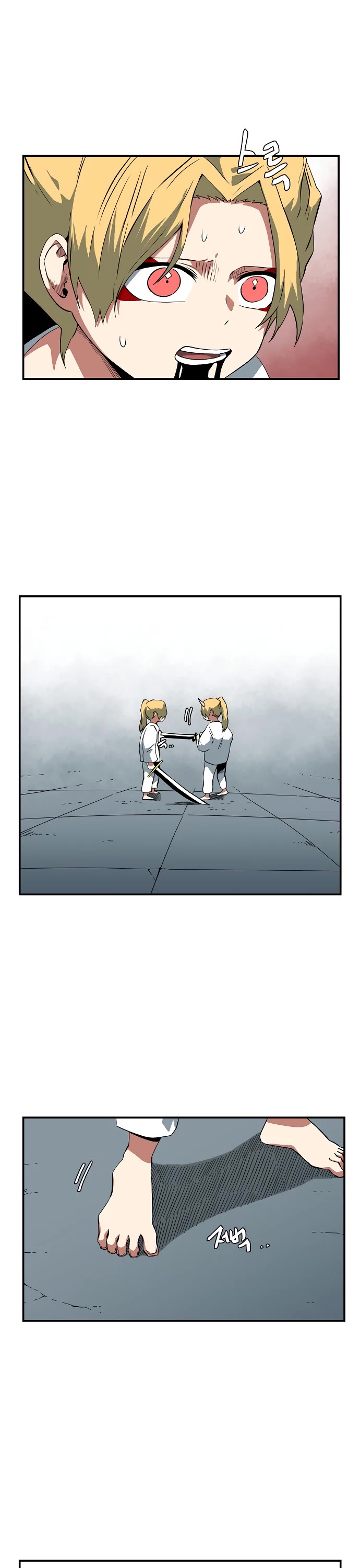 One Step for the Dark Lord Chapter 151 page 7 - Chapter 151: Side Story: Hare and Tortoise Part I