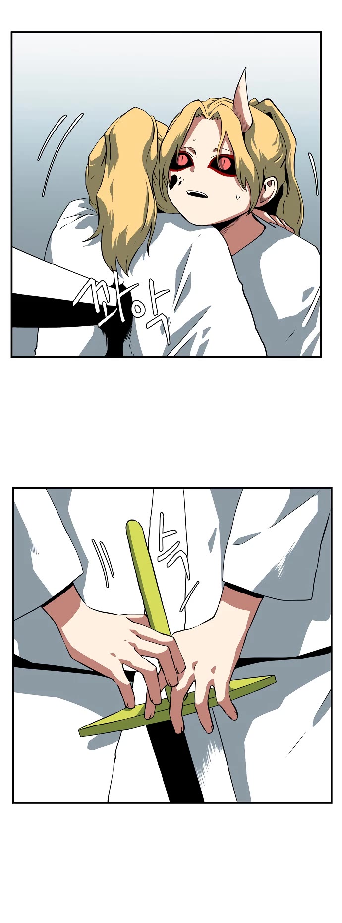 One Step for the Dark Lord Chapter 151 page 9 - Chapter 151: Side Story: Hare and Tortoise Part I