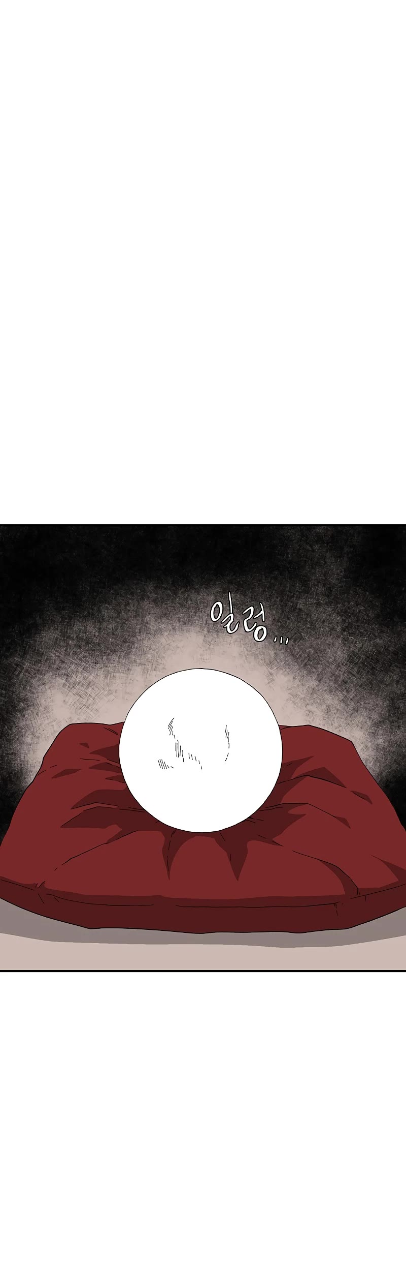 One Step for the Dark Lord Chapter 152 page 37 - Chapter 152: Side Story: Hare and Tortoise Part II