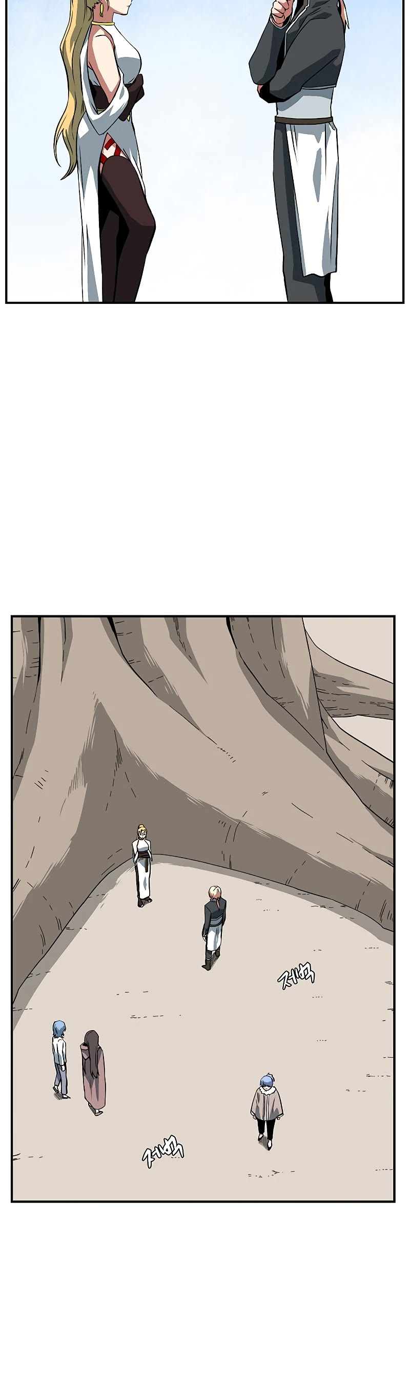 One Step for the Dark Lord Chapter 152 page 9 - Chapter 152: Side Story: Hare and Tortoise Part II