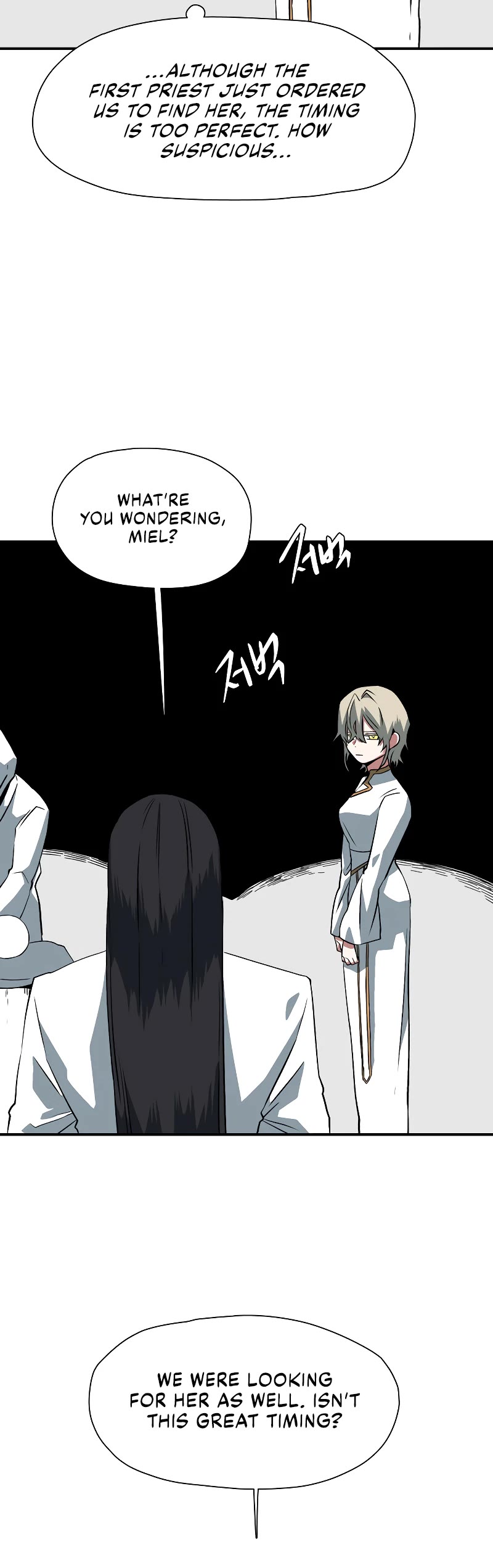 One Step for the Dark Lord Chapter 153 page 13 - Chapter 153: Other Side (6)