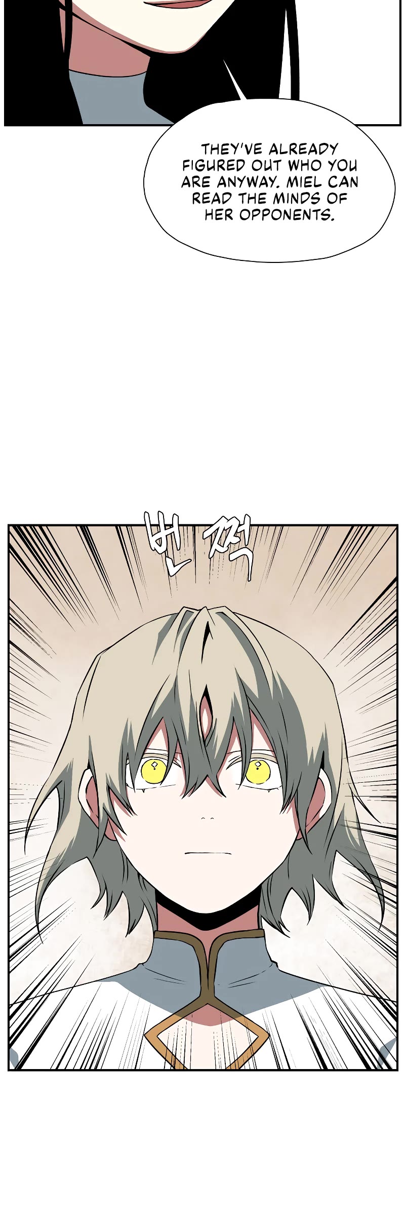 One Step for the Dark Lord Chapter 153 page 28 - Chapter 153: Other Side (6)