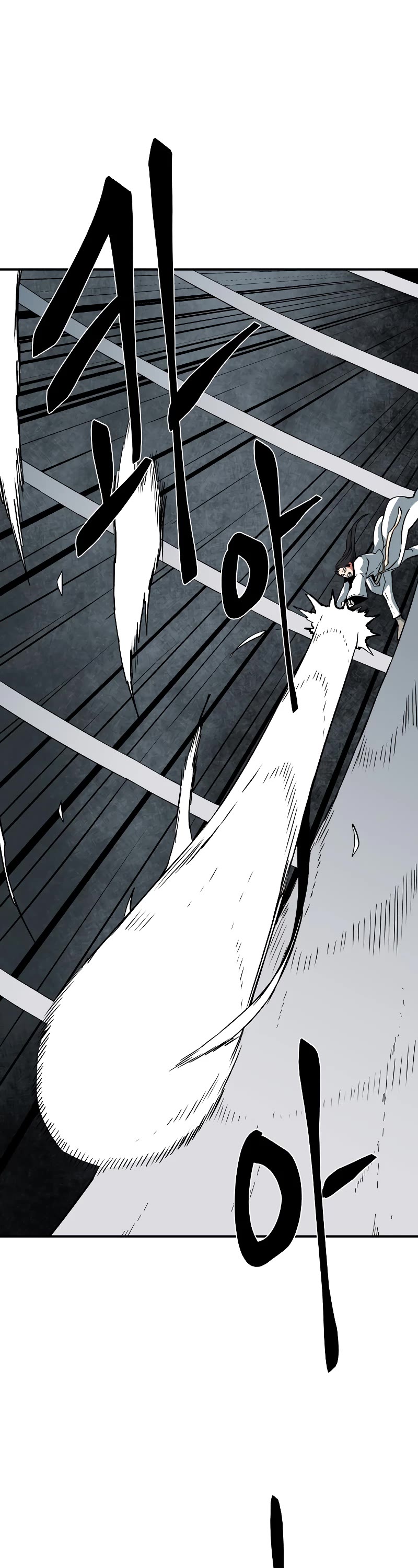 One Step for the Dark Lord Chapter 153 page 31 - Chapter 153: Other Side (6)