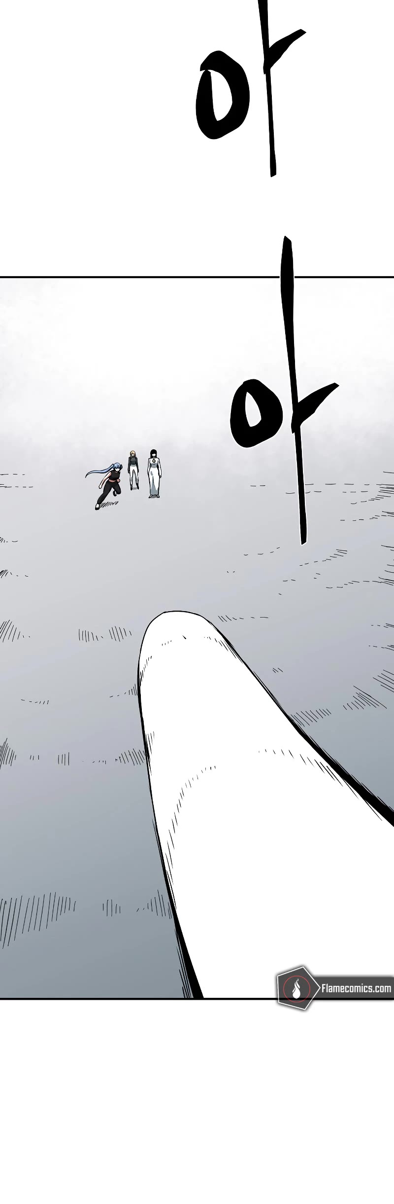 One Step for the Dark Lord Chapter 153 page 32 - Chapter 153: Other Side (6)