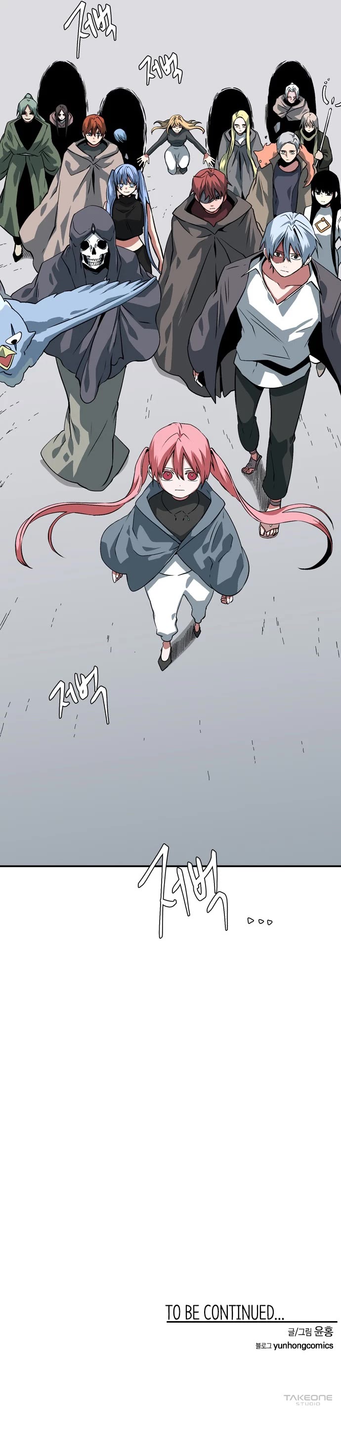 One Step for the Dark Lord Chapter 153 page 50 - Chapter 153: Other Side (6)
