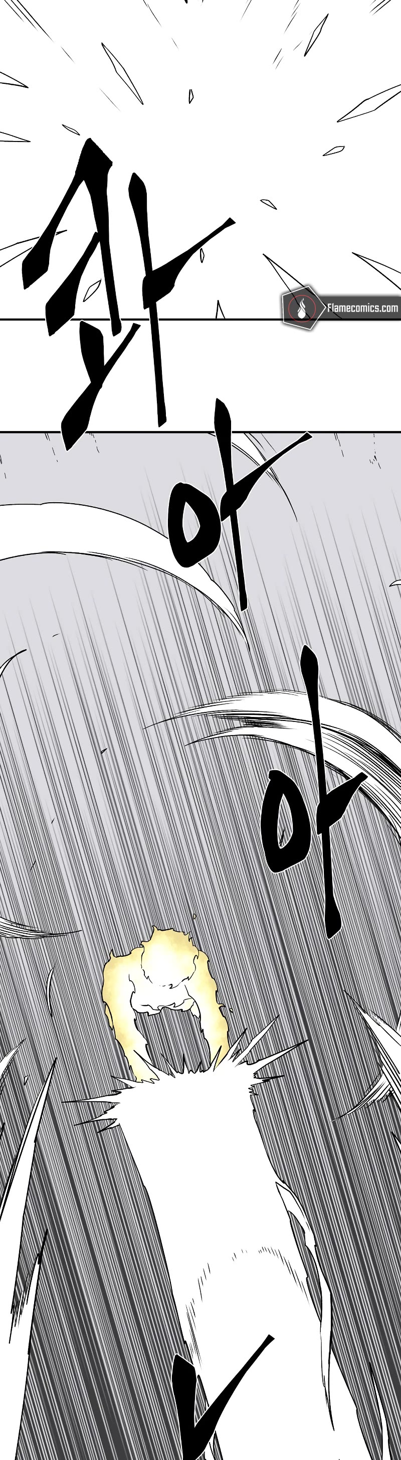 One Step for the Dark Lord Chapter 154 page 12 - Chapter 154