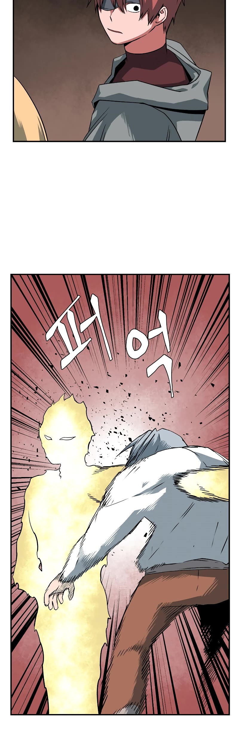 One Step for the Dark Lord Chapter 154 page 20 - Chapter 154