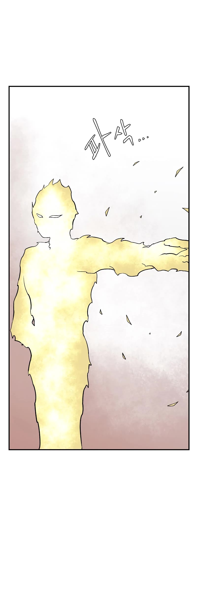One Step for the Dark Lord Chapter 154 page 21 - Chapter 154