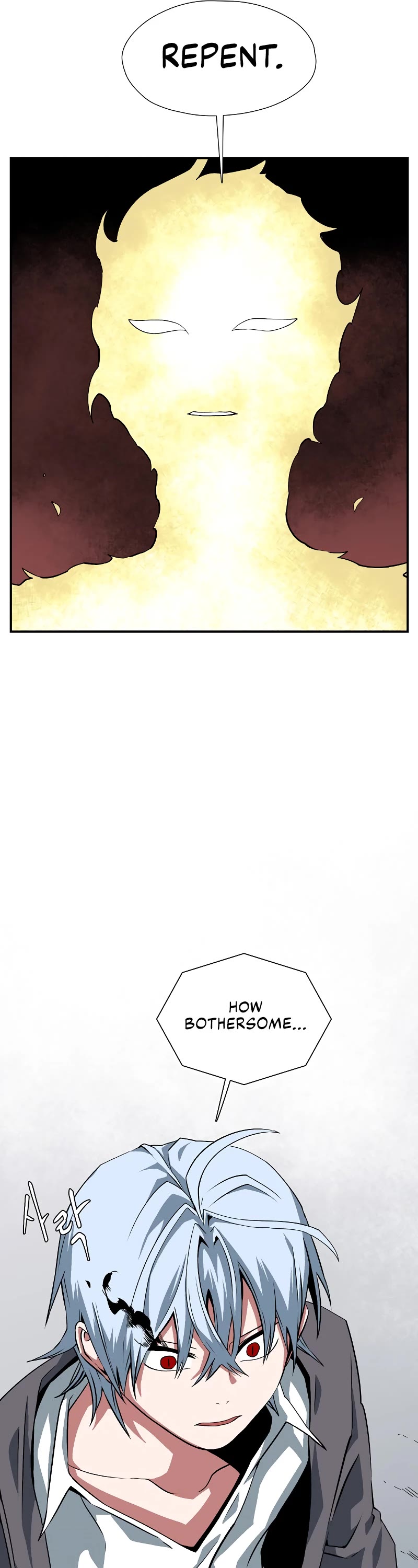 One Step for the Dark Lord Chapter 154 page 22 - Chapter 154