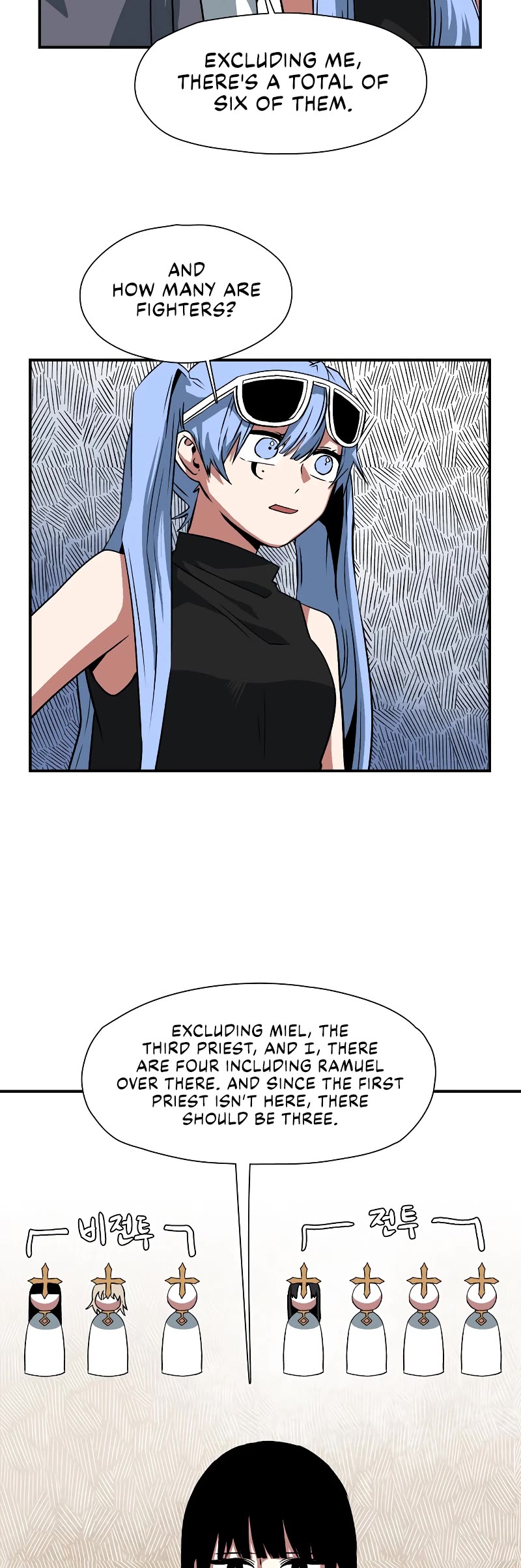 One Step for the Dark Lord Chapter 154 page 24 - Chapter 154