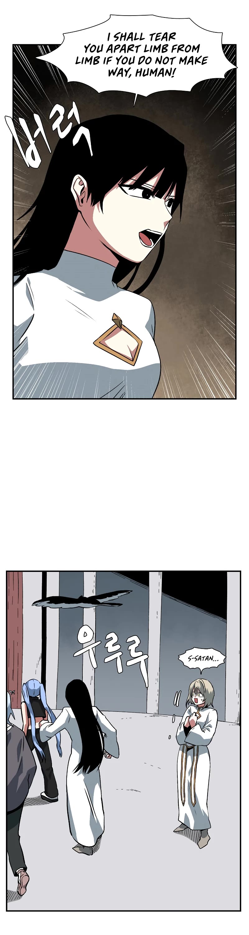 One Step for the Dark Lord Chapter 154 page 30 - Chapter 154