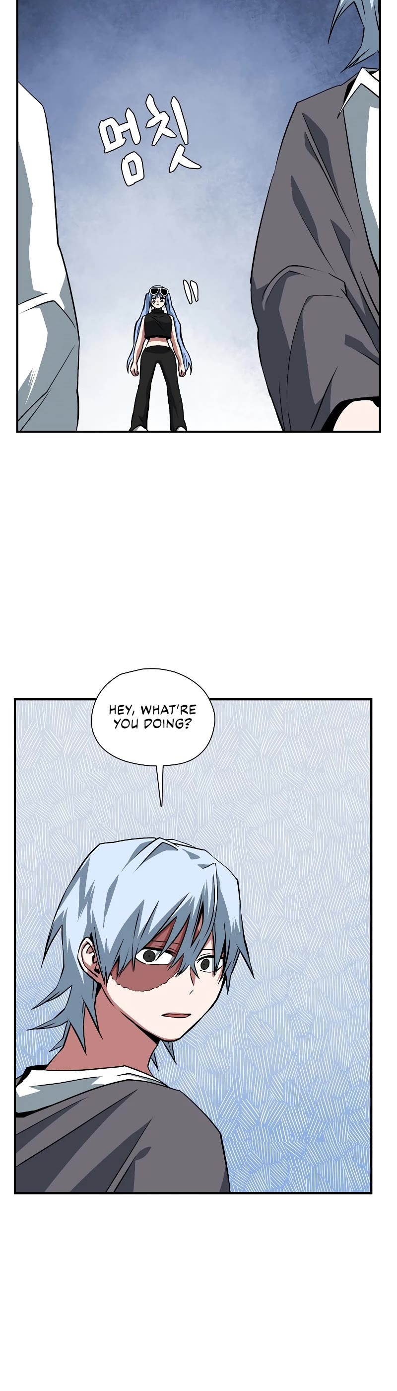 One Step for the Dark Lord Chapter 154 page 33 - Chapter 154