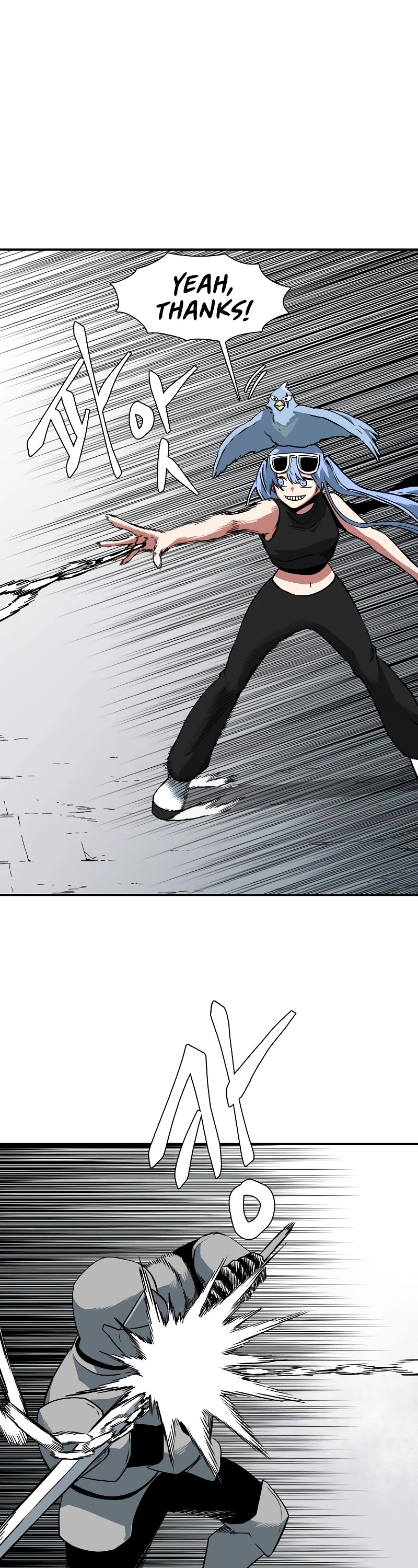 One Step for the Dark Lord Chapter 154 page 39 - Chapter 154