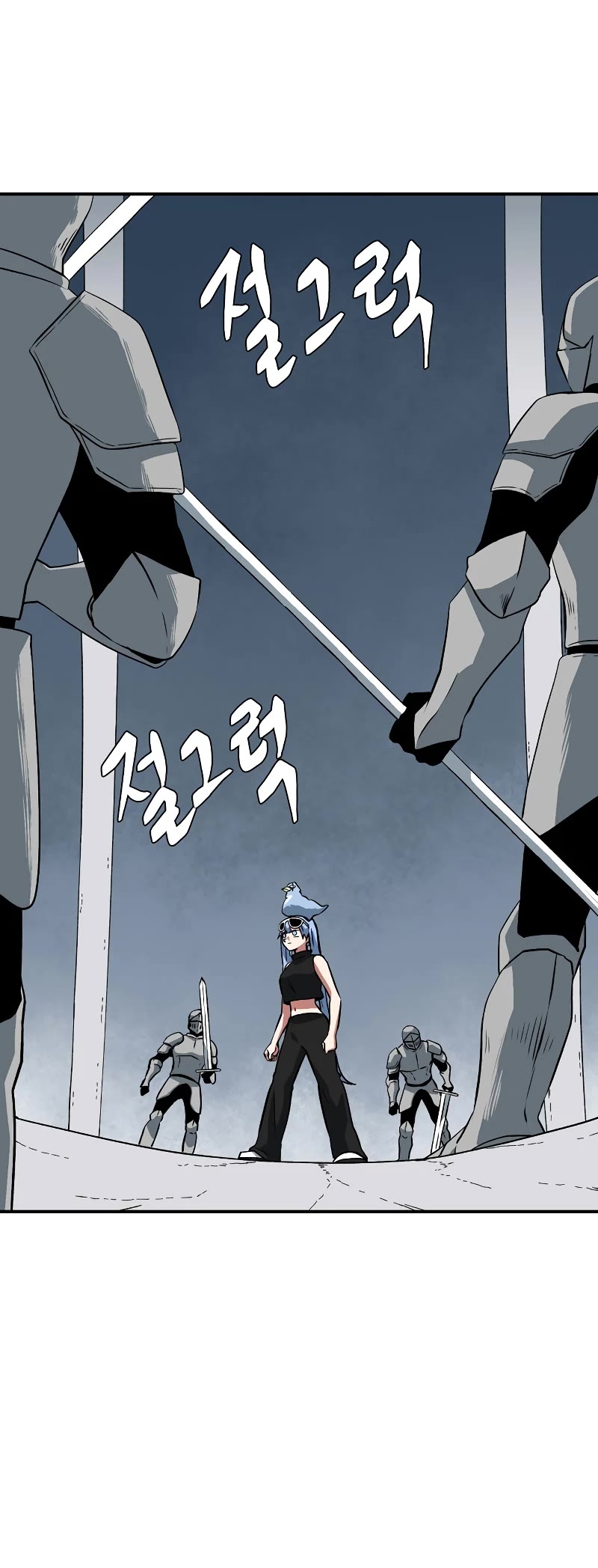 One Step for the Dark Lord Chapter 154 page 41 - Chapter 154