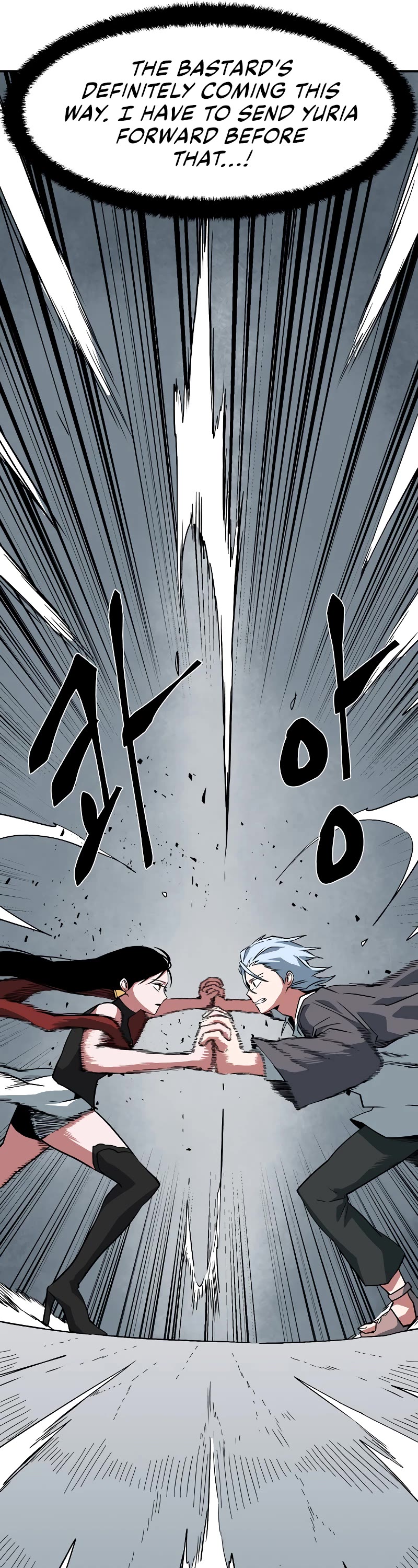 One Step for the Dark Lord Chapter 155 page 10 - Chapter 155: Other Side (8)