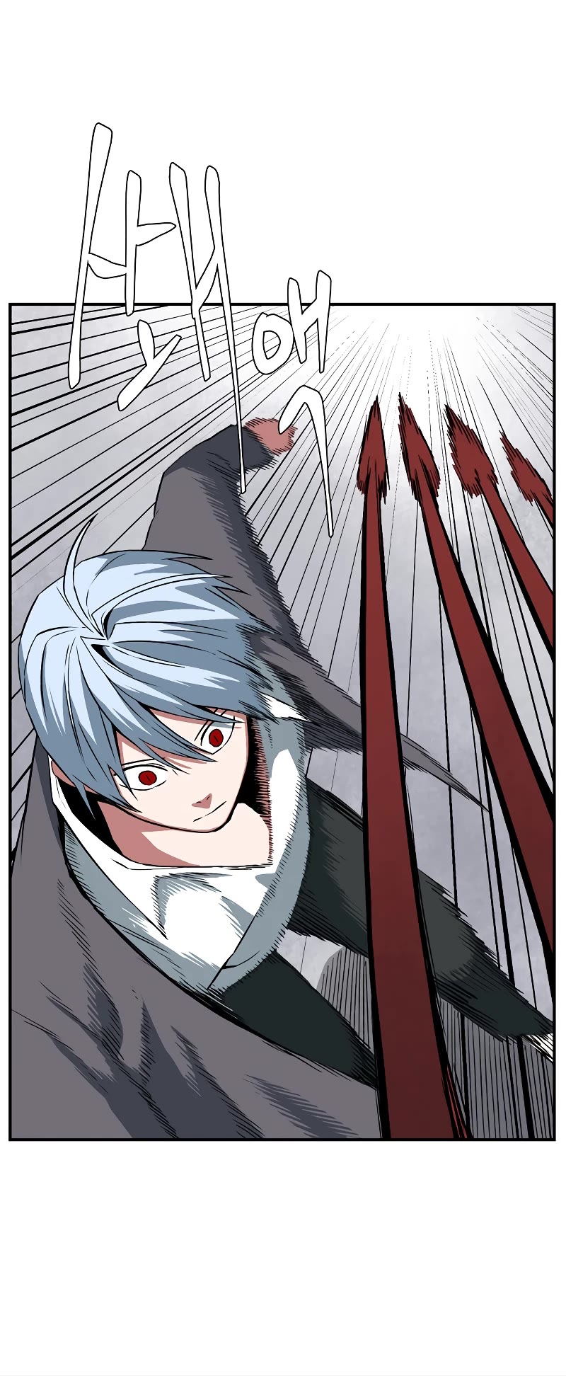 One Step for the Dark Lord Chapter 155 page 13 - Chapter 155: Other Side (8)