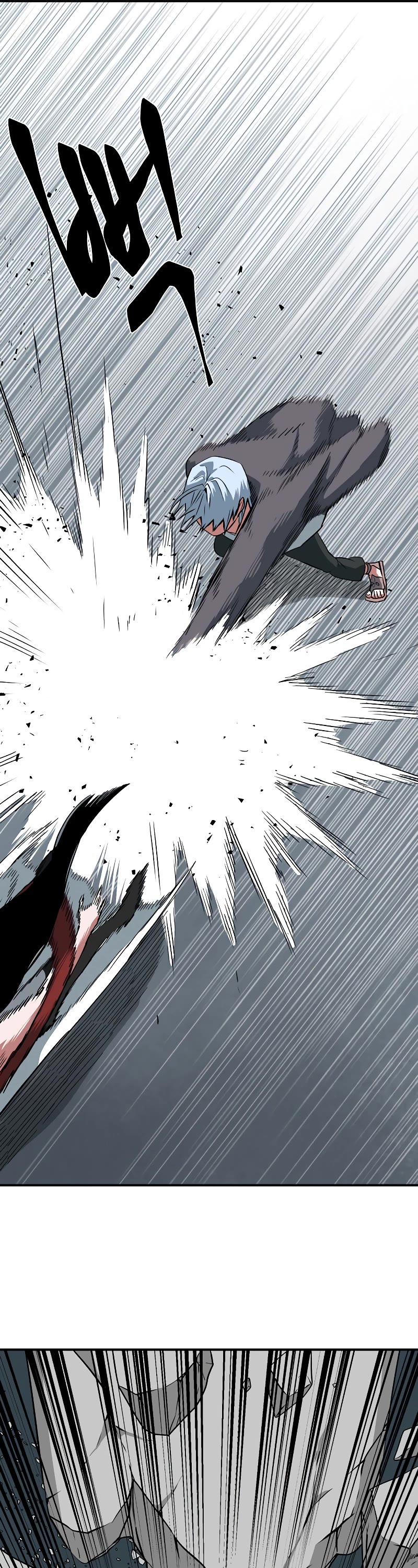 One Step for the Dark Lord Chapter 155 page 14 - Chapter 155: Other Side (8)