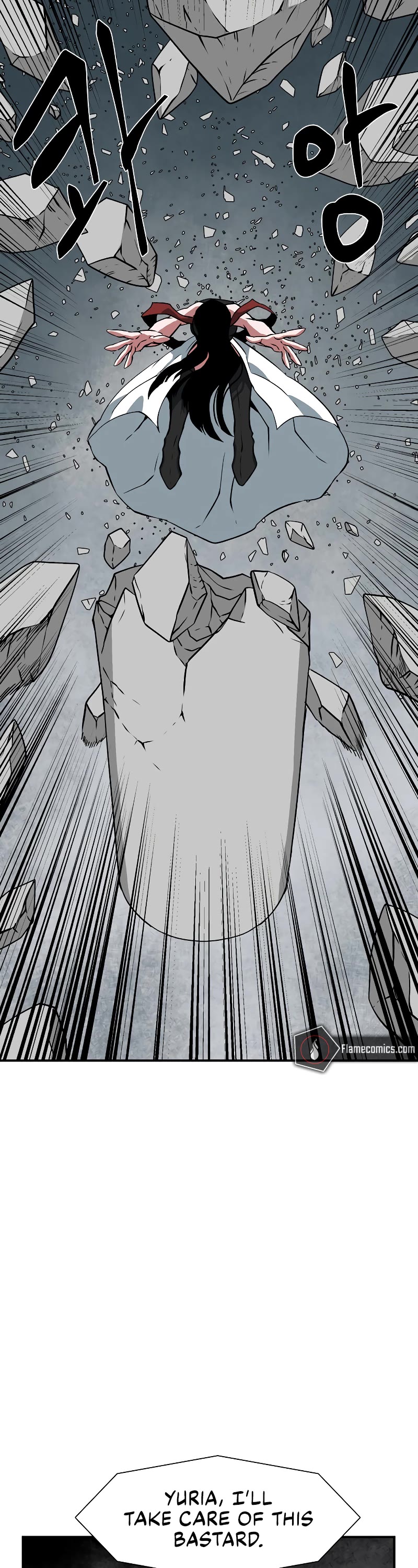 One Step for the Dark Lord Chapter 155 page 15 - Chapter 155: Other Side (8)