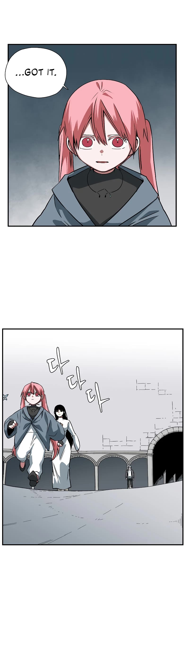 One Step for the Dark Lord Chapter 155 page 17 - Chapter 155: Other Side (8)