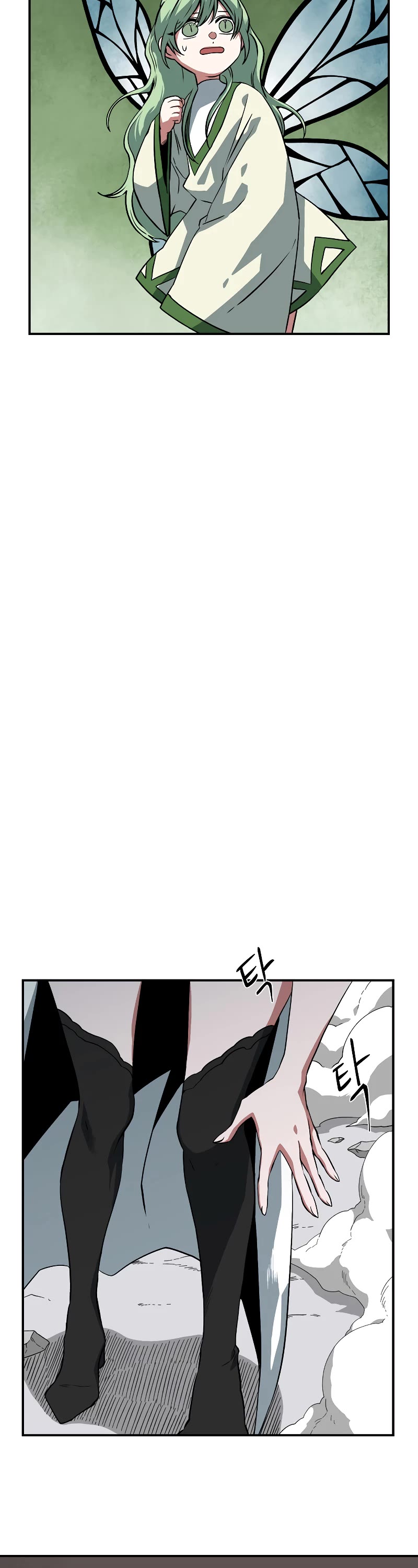 One Step for the Dark Lord Chapter 155 page 19 - Chapter 155: Other Side (8)